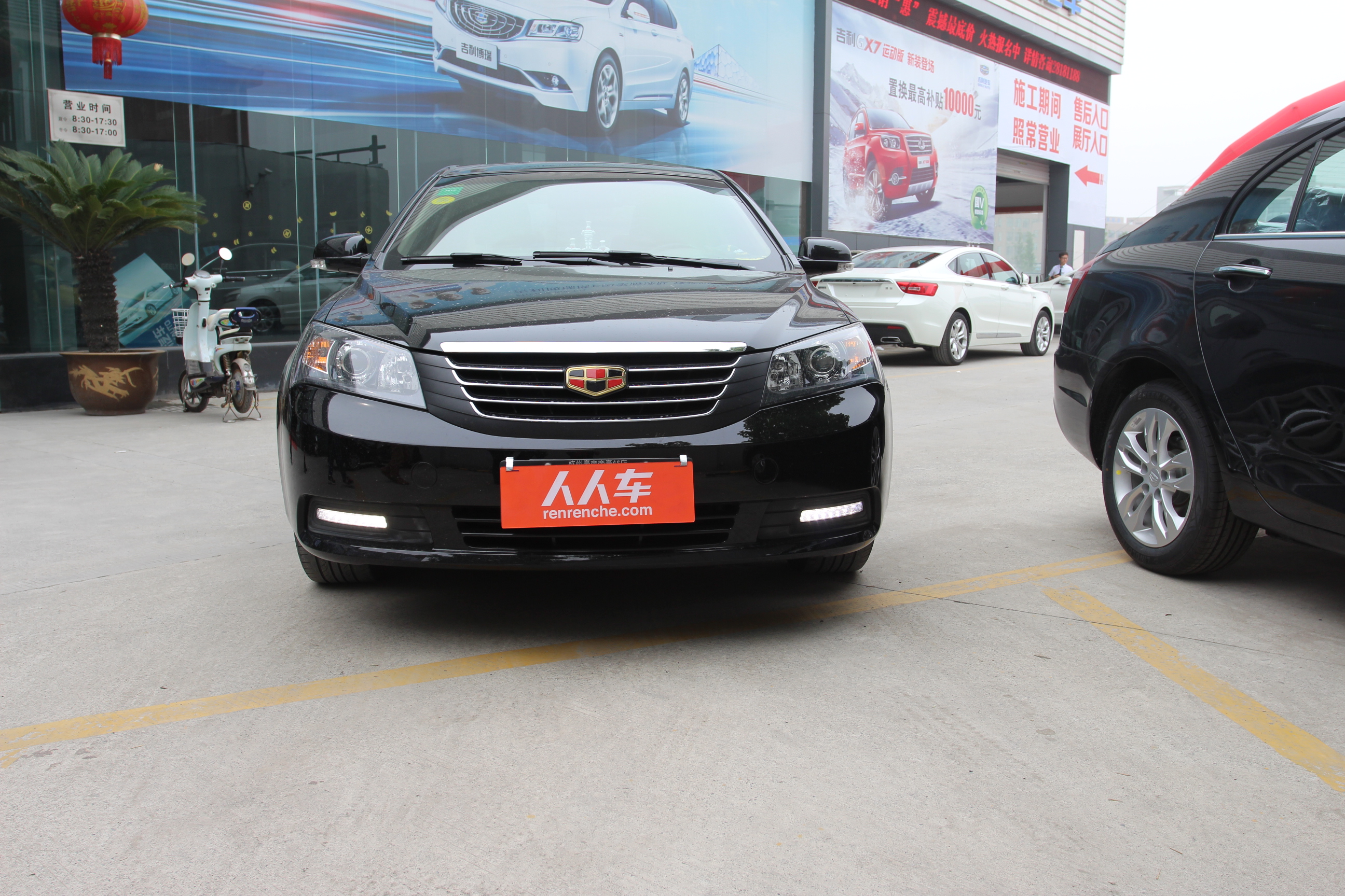 吉利汽车哪款好-吉利汽车哪款性价比高,吉利二