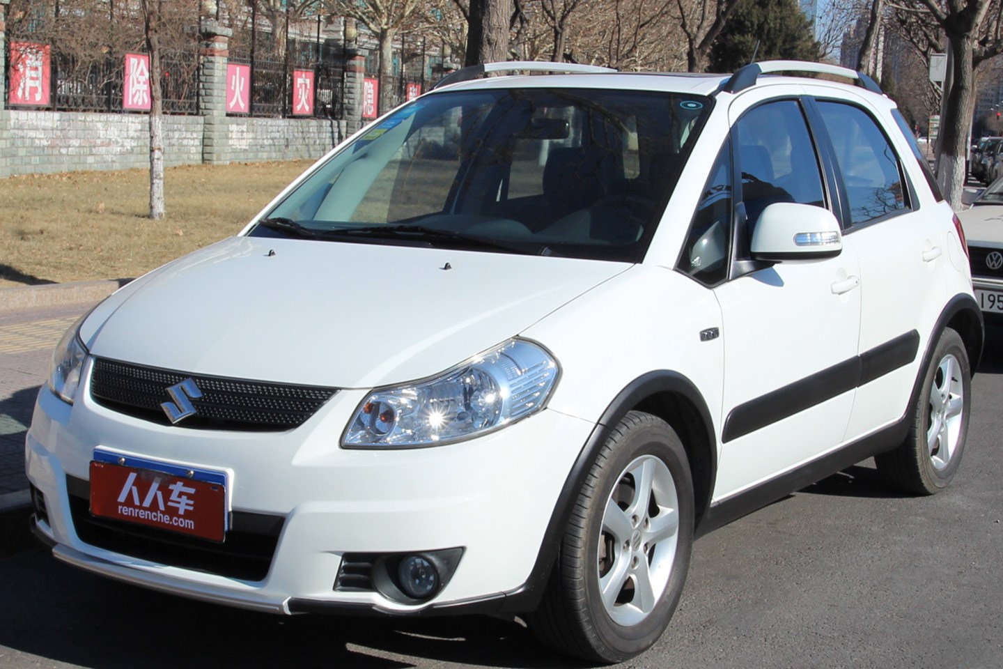 北京二手天语 sx4