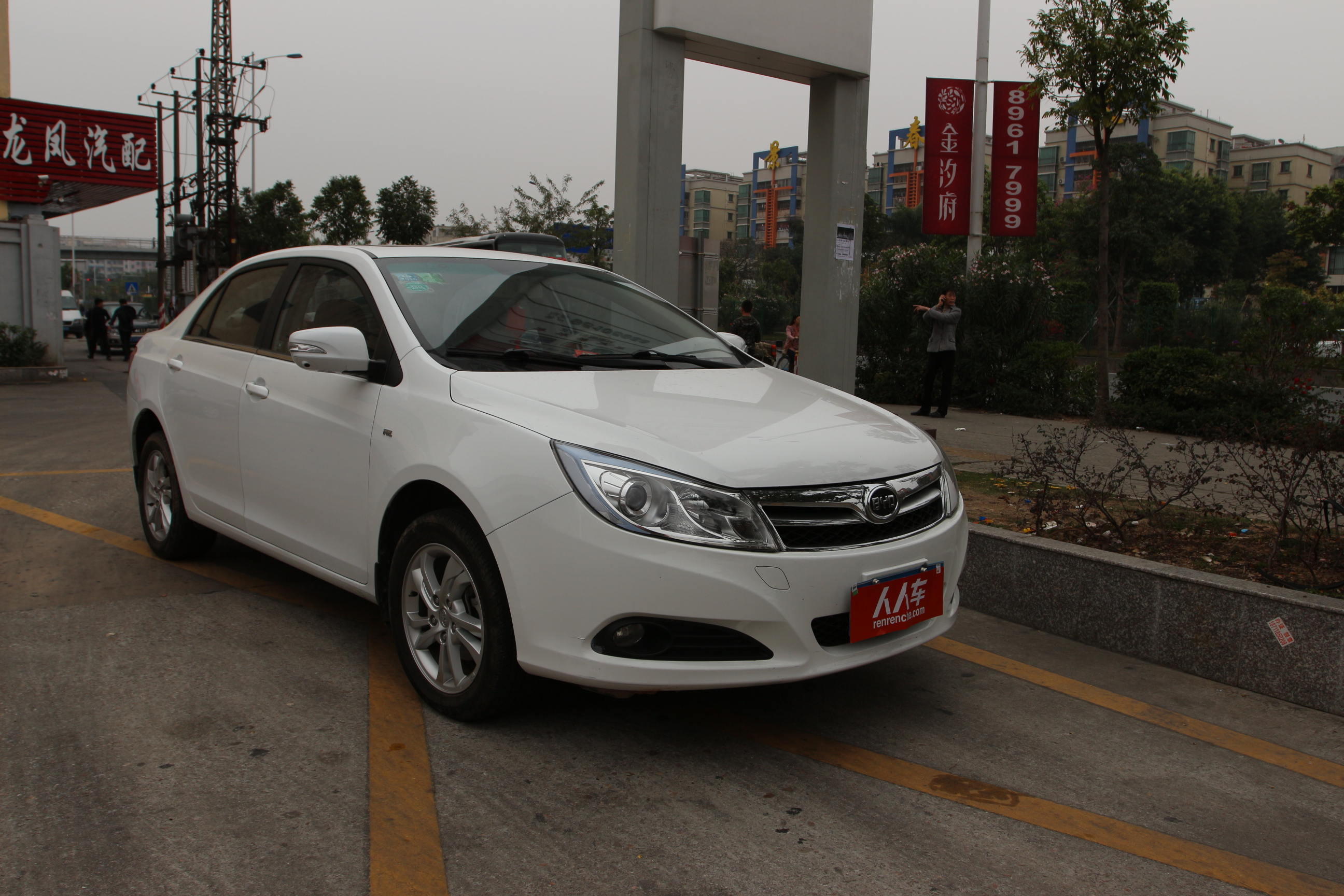 比亚迪-速锐2014款 1.5l 手动豪华型