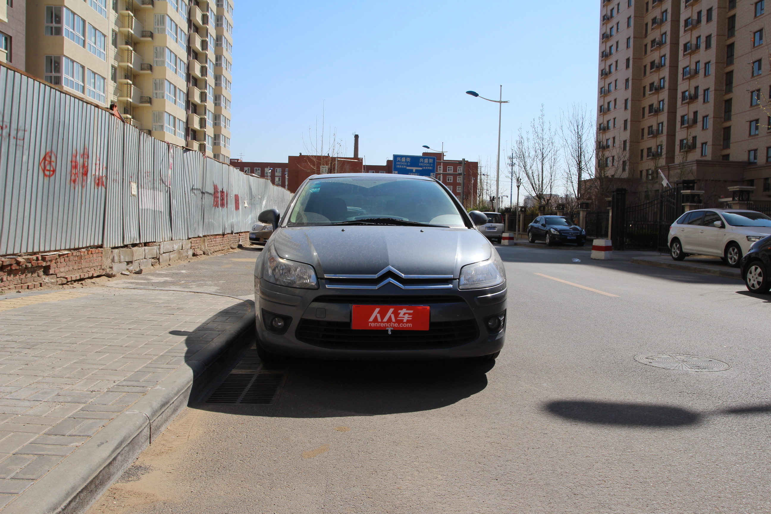 北京二手雪铁龙-世嘉2011款