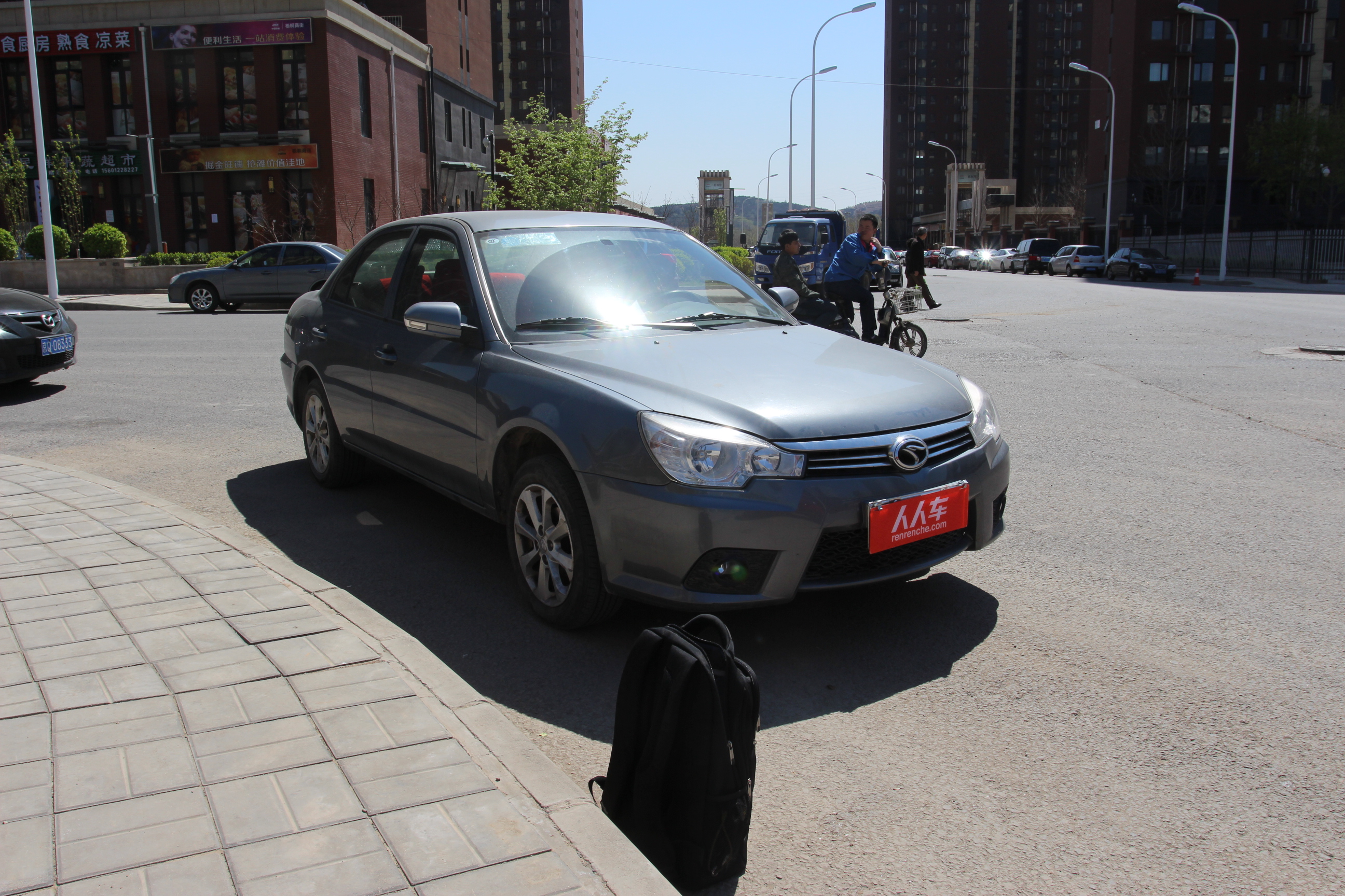 东南汽车-v3菱悦 2011款 1.5l 手动舒适版