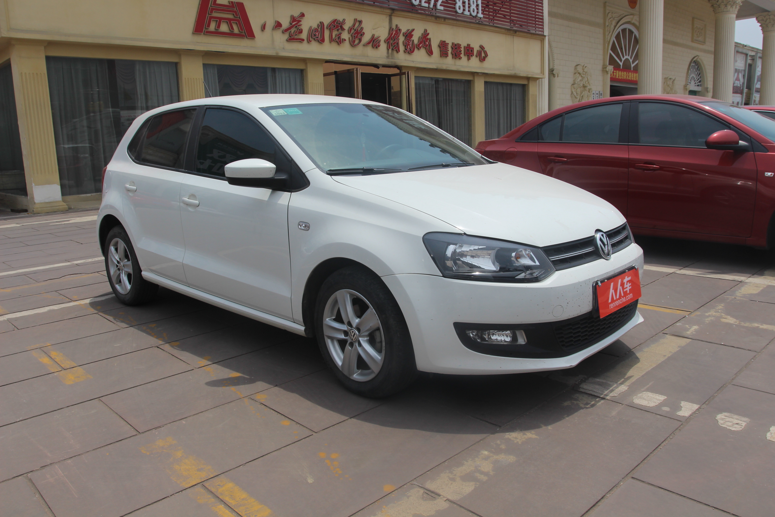 大众-polo 2013款 1.6l 自动舒适版