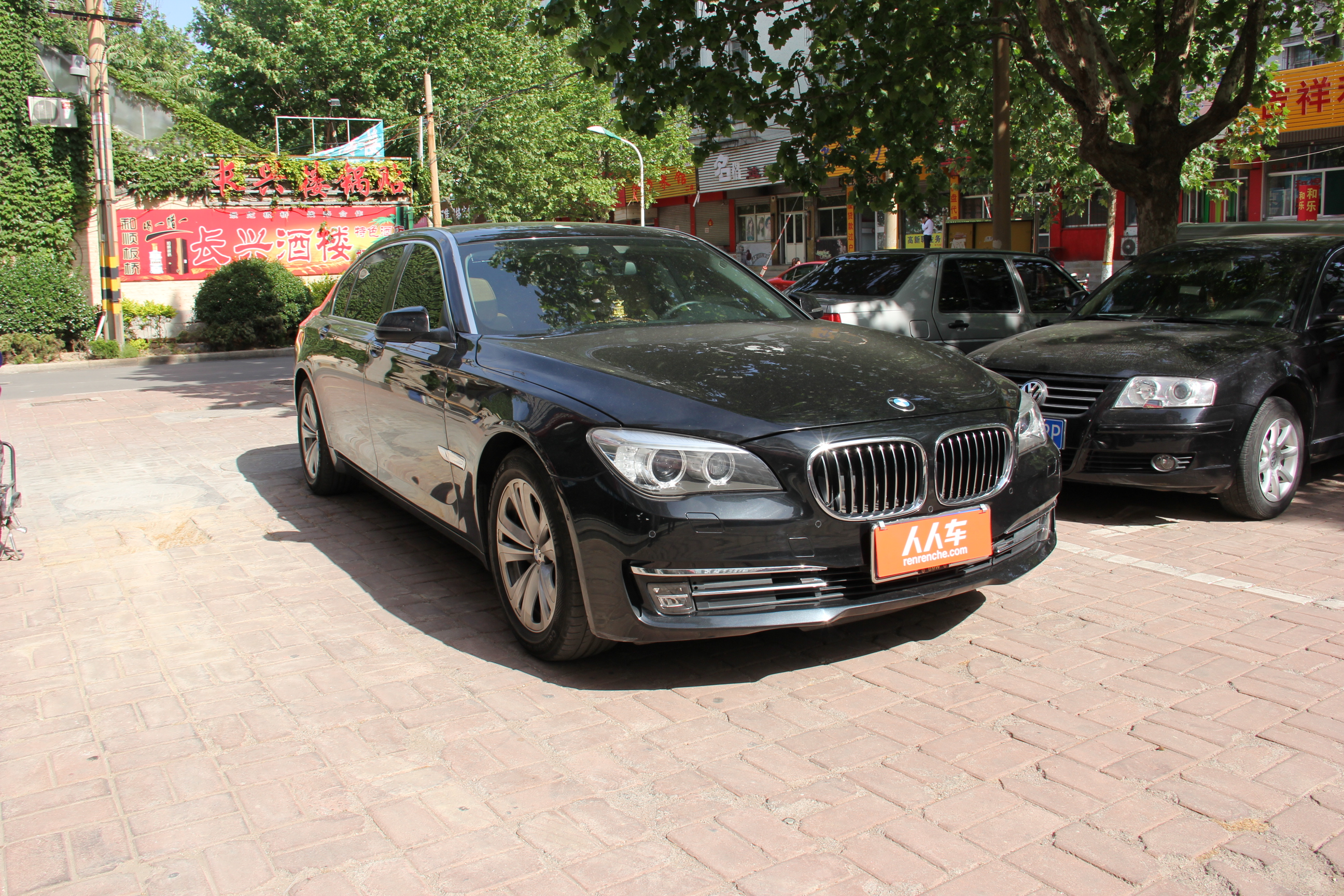 宝马-7系 2013款 730li 领先型