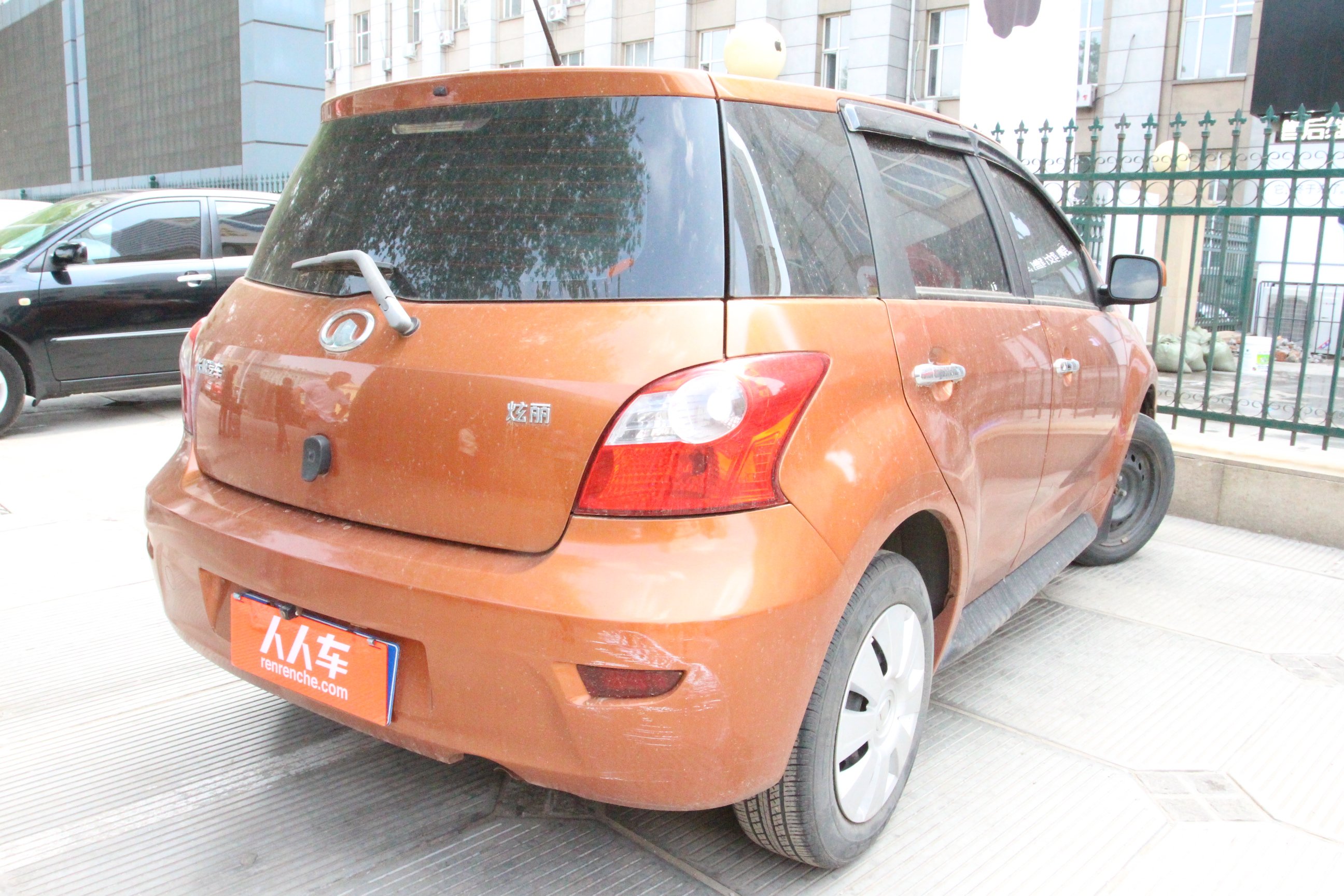 长城汽车-炫丽2009款 1.3vvt 豪华型