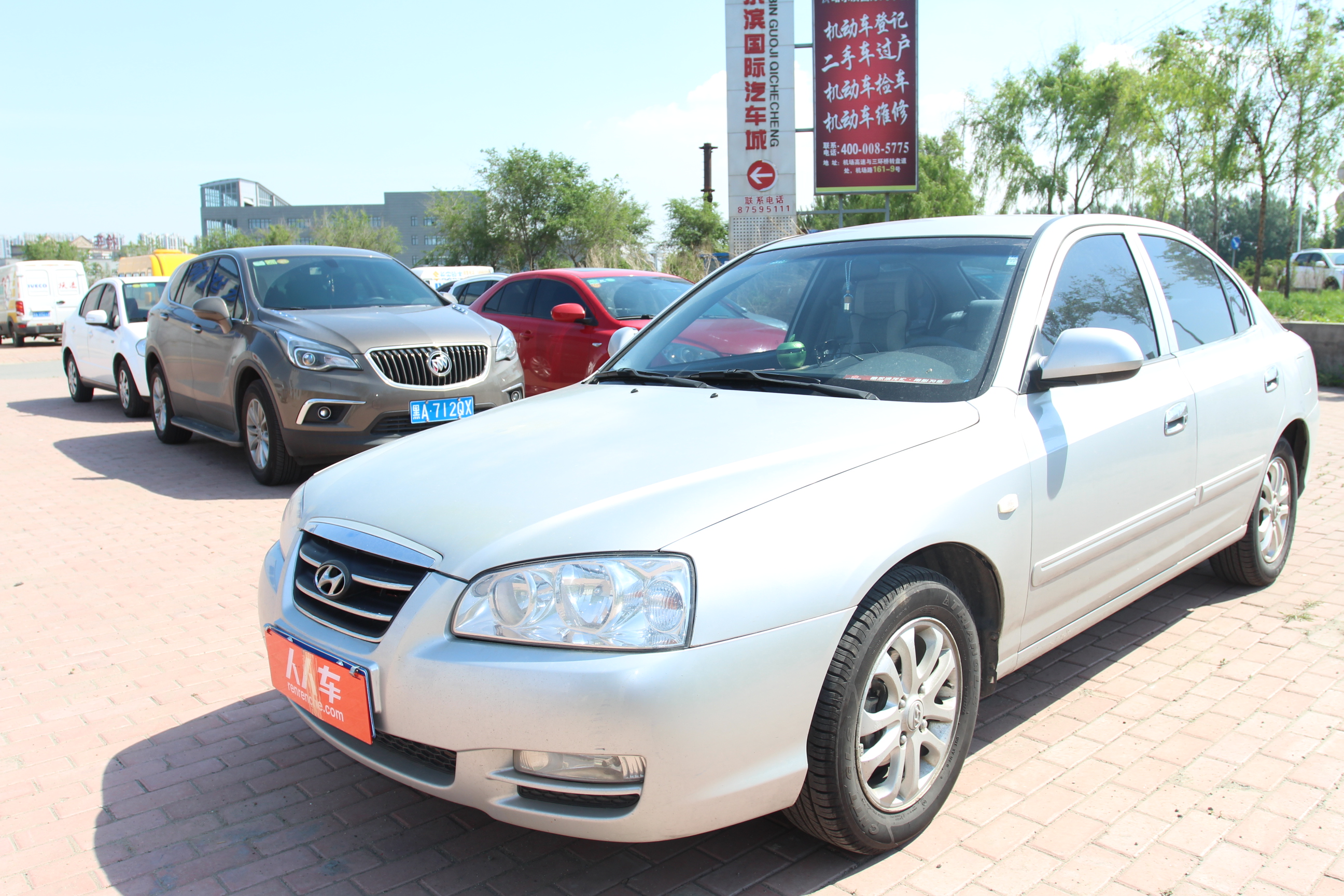 现代-伊兰特 2009款 1.6l 手动舒适型