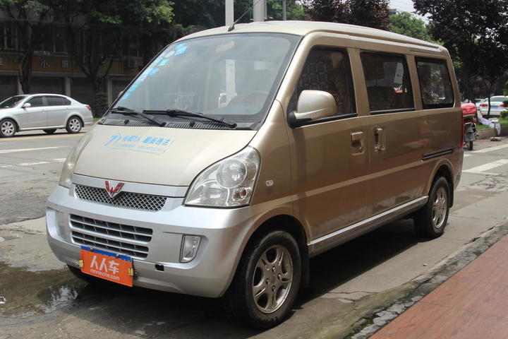 五菱汽车-五菱荣光 2010款 1.2l 标准型